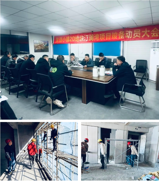 微信截图_20250303103412.png 微信截图_20250303103412.png