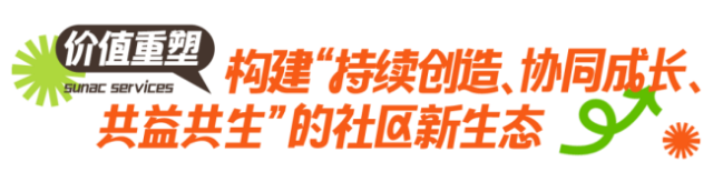 星彩-质保政策(终稿)20251023574.png 星彩-质保政策(终稿)20251023574.png